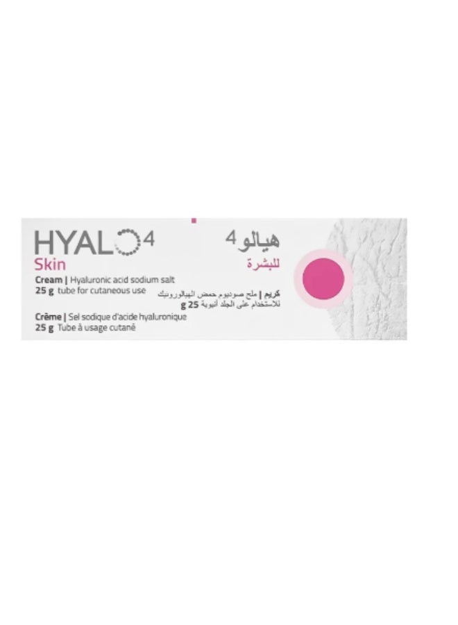 كريم HYALO 4 للبشرة بملح هيالورونات الصوديوم، أنبوب 25 جرام