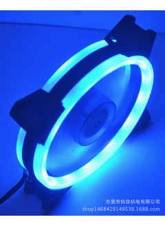 Generic Aurora Eclipse 16LED 12025 Dual Ring PC Case FanDouble ring blue lamp Double ring blue lamp 
