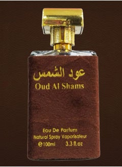 عود الشمس 7 قطع عطر عود الشمس 100 مل EDP  - Image 2