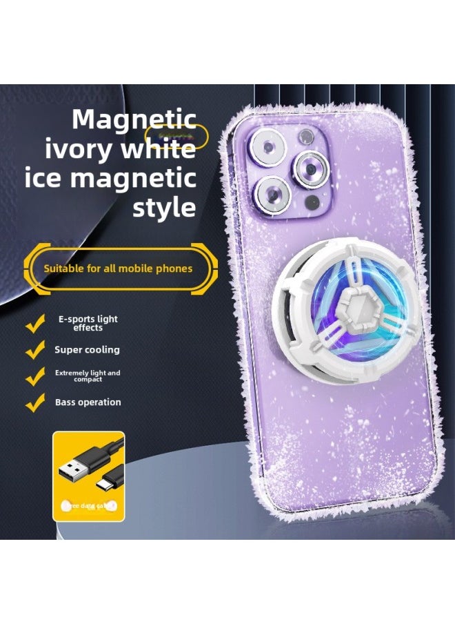 Beauenty S1 Semi-conductor Cooling Phone Holder Silent Gaming Back Clip For Live Broadcasting Playing Mobile Games-Product Color:S10 Magnetic Radiator-ivory White (cost-effective)  - Image 1