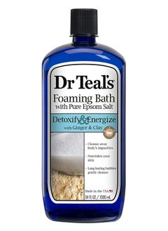 Dr. Teals Foaming Bath Variety Gift Set (2 Pack 34Oz Ea)Soften & Moisturize Shea Butter & Almond Oil & Detoxify & Energize Ginger & Clayblended With Pure Epsom Saltat Home Spa Kit - pzsku/Z7E7A810DD3FAD307B2DEZ/45/_/1707974475/f701c673-65d2-497a-9016-7e48c5da09c1