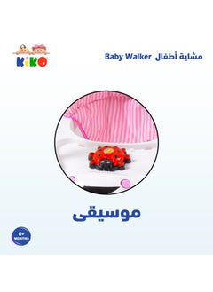 Kiko Baby Walker With Toys - Grey  - Image 4