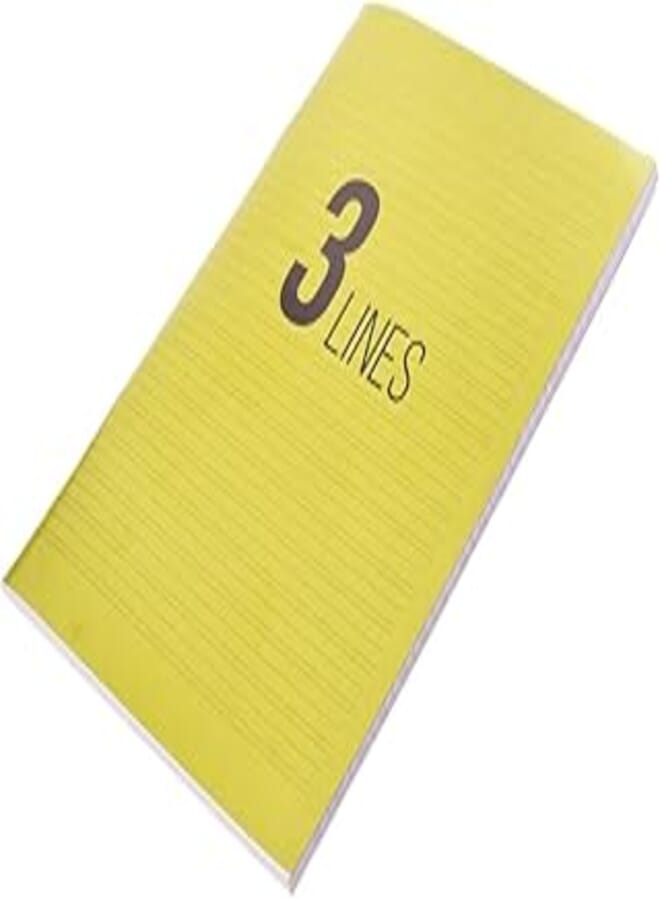 Maayergy Stapled Triple-Lined Notebook A4 For French Lessons, 60 Sheet, 70GM With Durable Material, Suitable For School And Home