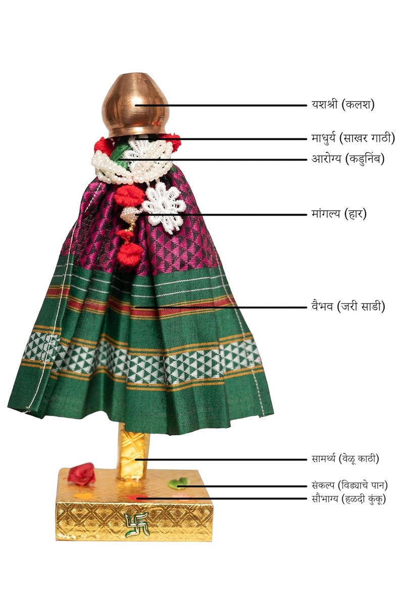 PUNYATVA Readymade Gudhi Pink Khan Maharashtrian Festival Gudi Padwa StandGudiPadwa Decoration Showpiece with Copper Vessel MediumGudhiPadwa GiftGudhiPadawa Dcor - Image 5