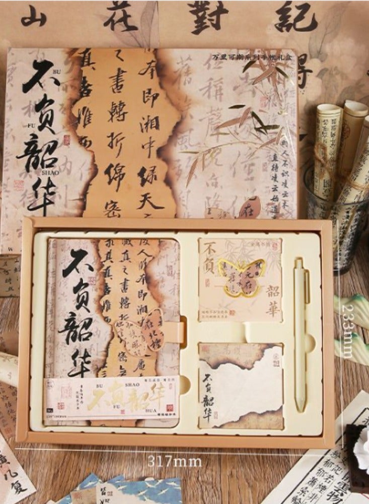 Chinese style Qianli Jiangshan Handbook Set Gift Box Student Notebook High Beauty Birthday Gift - Image 1