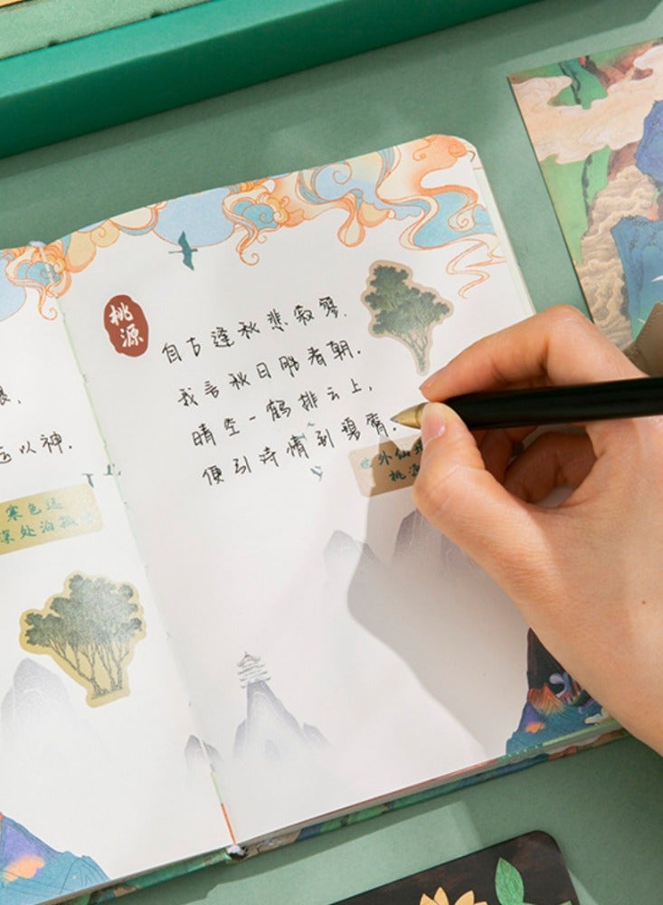 Chinese style Qianli Jiangshan Handbook Set Gift Box Student Notebook High Beauty Birthday Gift - Image 5