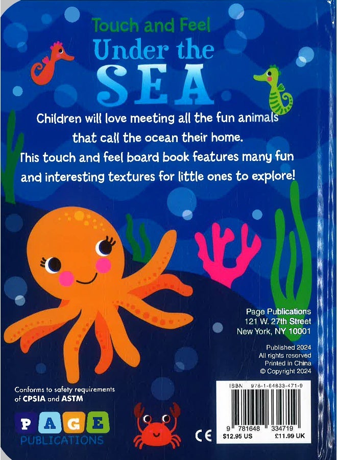 لمس والشعور تحت البحر - Image 2