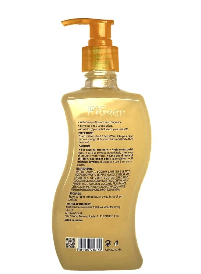 HiGeen Liquid Soap Hand & Body Wash, 16.9 fl oz, With Glycerin (Orange Blossom) - Image 2