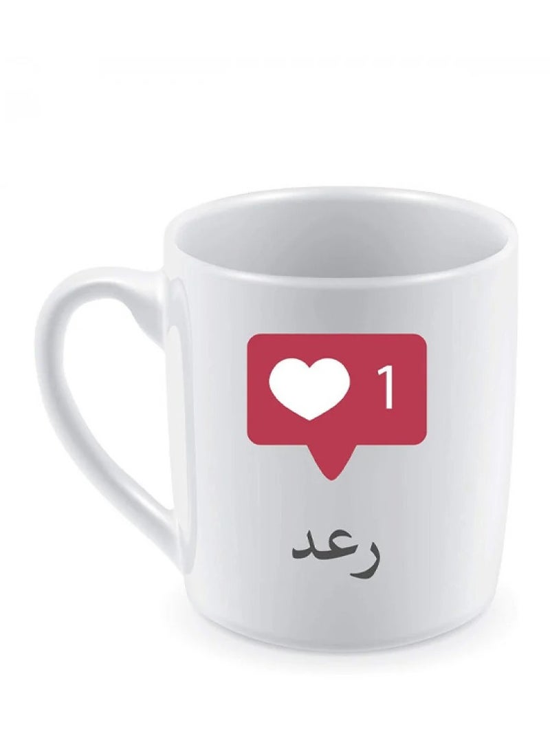 بي كير  كوب للقهوة والشاي للاستخدام اليومي، تصميم باسم رعد  - Image 2