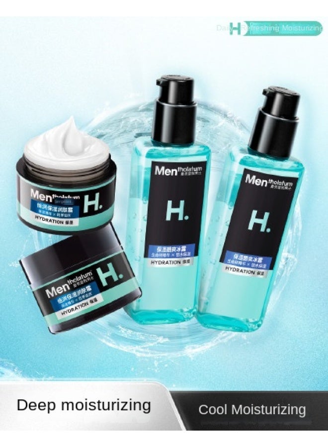 mentholatum Men's Deep Hydrating Moisturizing Cream 50g*2 + Ultra Hydrating Cooling Lotion 145ml*2 - Image 1