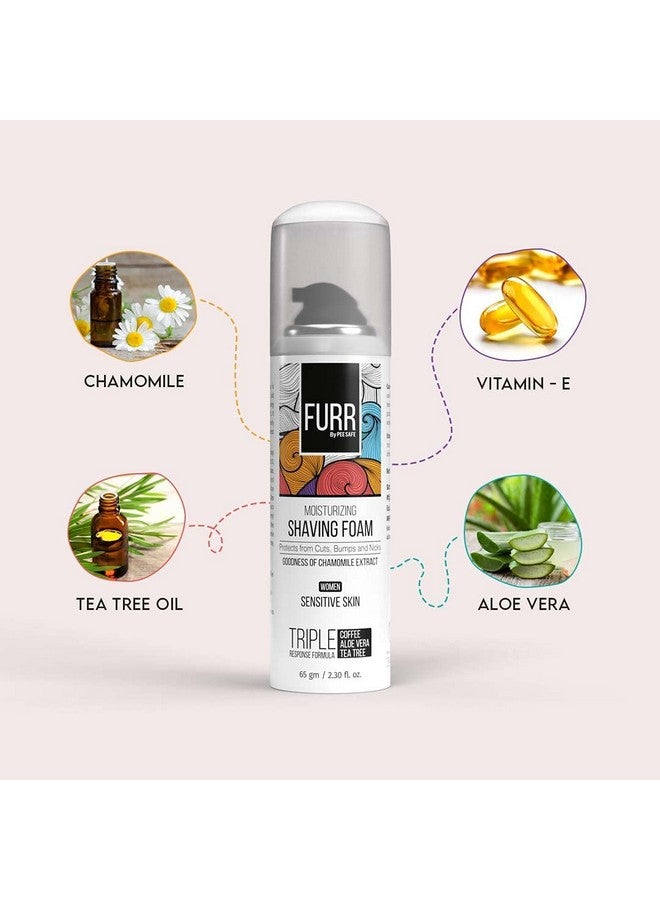 Furr فوم حلاقة مرطب للنساء - 65 جرام | للبشرة الحساسة | مع خصائص مضادة للبكتيريا | غني بالألوة فيرا، فيتامين E وزيت شجرة الشاي - Image 3