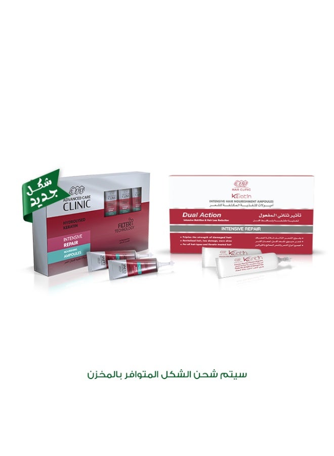 إيڤا هير كلينيك كيراتين امبولات للتغذيه المكثفة للشعر (7 مل * 7امبولات )