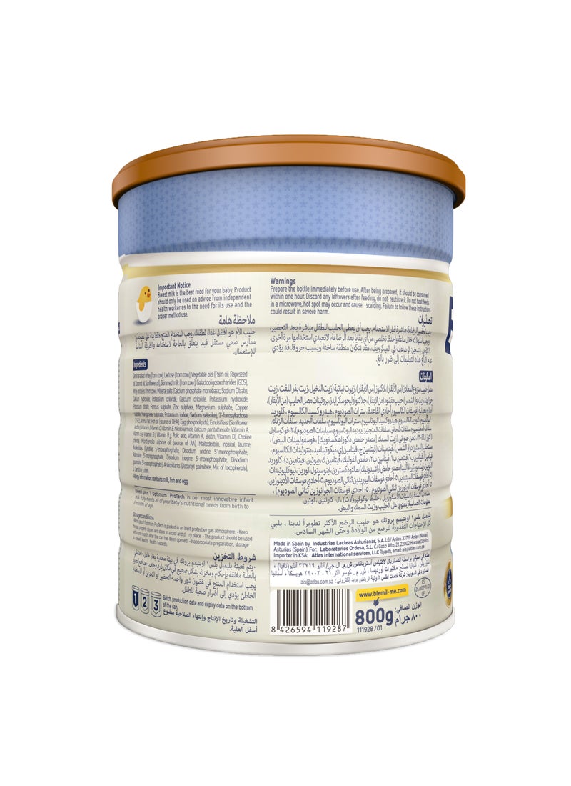 Blemil plus Optimum Protech Stage 1 - Image 2