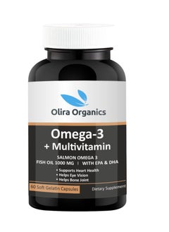 Omega 3 + Multivitamin 60 Softgels | Supports Heart Health, Eye Vision & Bone Health