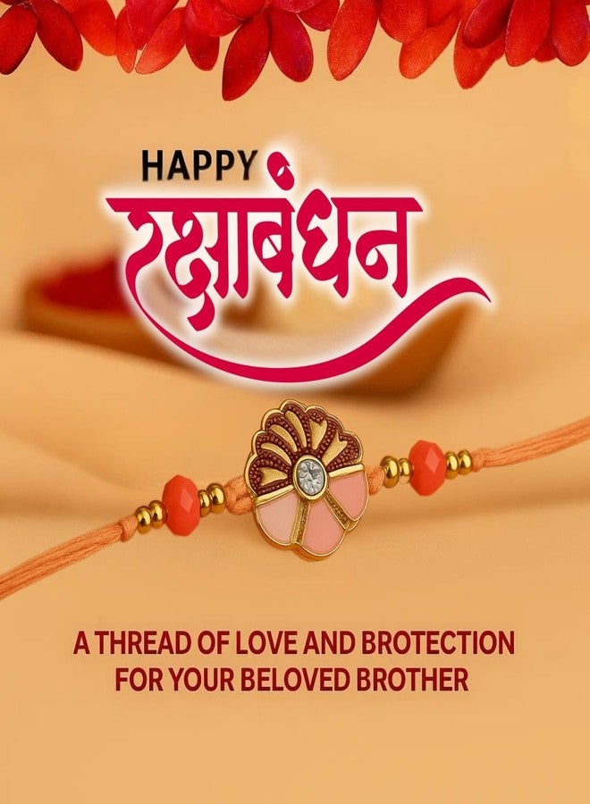 Sage Square Rakhi for Brother, Bhai with Roli Chawal | Raksha Bandhan | Designer Beads, Stones, Decorative Work | Stylish Handcrafted Rakhi Gifting for Sibling Festival Celebration (Type 34) - Image 5