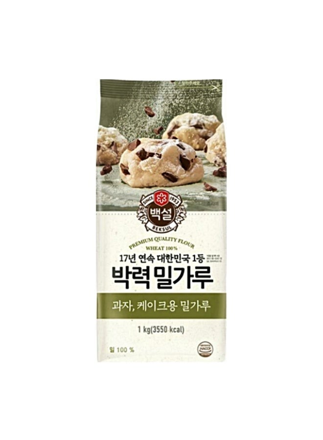 Wheat Flour, Soft - 1Kg, South Korea