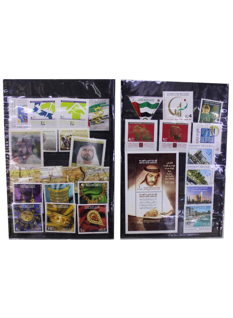 Rare Collection Of UAE Postage Stamp Book 2006 | Book of 15 Postage Stamps |  - Image 2