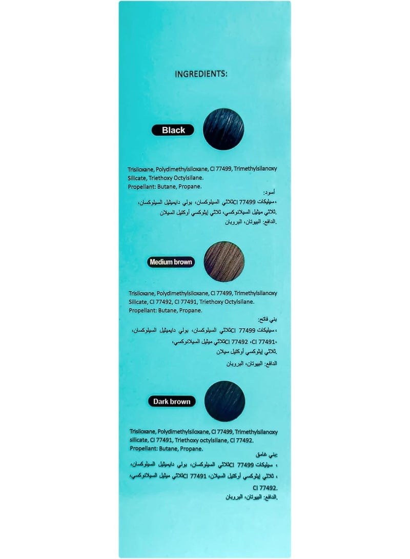 روز بيري بخاخ خافي العيوب لتغطية جذور الشعر الشيب فورا، بخاخ مكثف خالي من الأمونيا للشعر الحساس، صبغة مؤقتة من روز بيري، سعة 75 مل، لون أسود، موديل RB2001 - Image 3