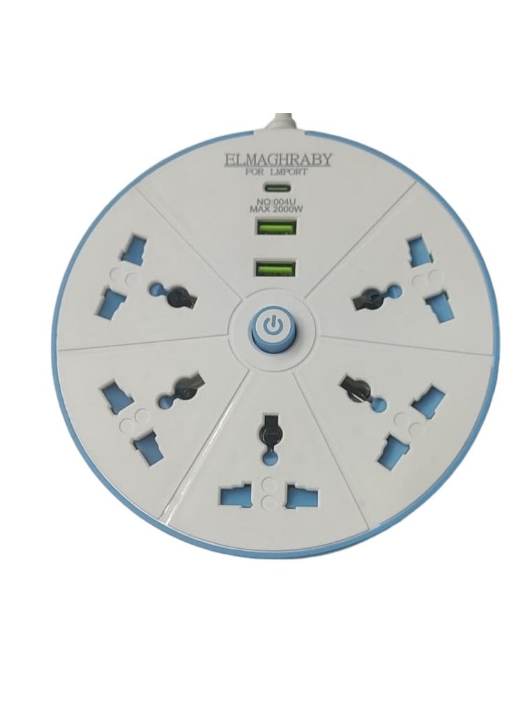 Elmaghraby Electricity Subscriber - 5 Ports - 2 usb  max 2000A- white 