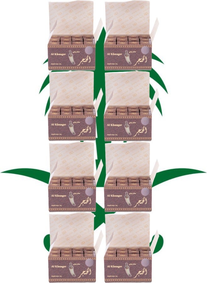 Banafa 96 Pieces Al Khanjar Perfume Oil 3 ml - Image 1