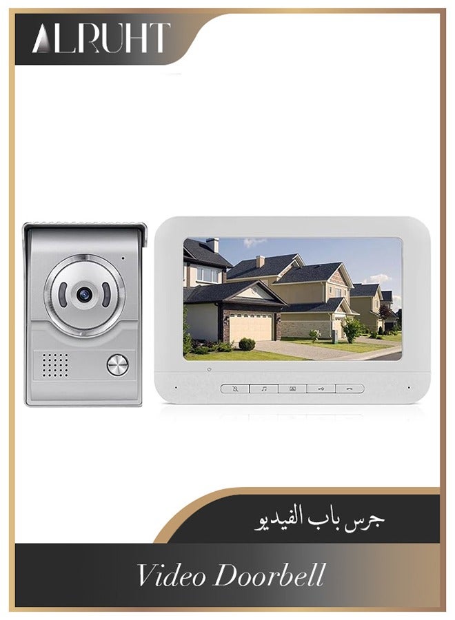 الروهيت طقم جرس باب فيديو داخلي، شاشة ملونة، 1 شاشة داخلية، 1 كاميرا خارجية تدعم الرؤية الليلية، شاشة مقاومة للماء، فتح للمنزل، شقة، فيلا - Image 1