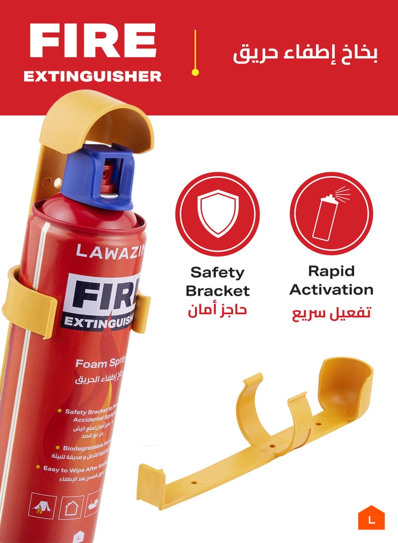 LAWAZIM 3-Piece Fire Extinguisher Foam Spray - 500ml - Portable Fire Resistant Foam with Single Button Spray, Non-Toxic Biodegradable Formula, Easy Clean Residue, and Wall Mount Bracket for Home & Car - Image 3