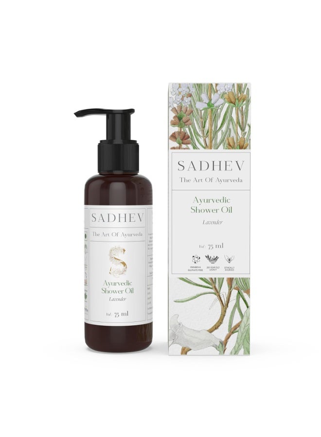 Sadhev Lavender Shower Oil - 75ml - Image 1