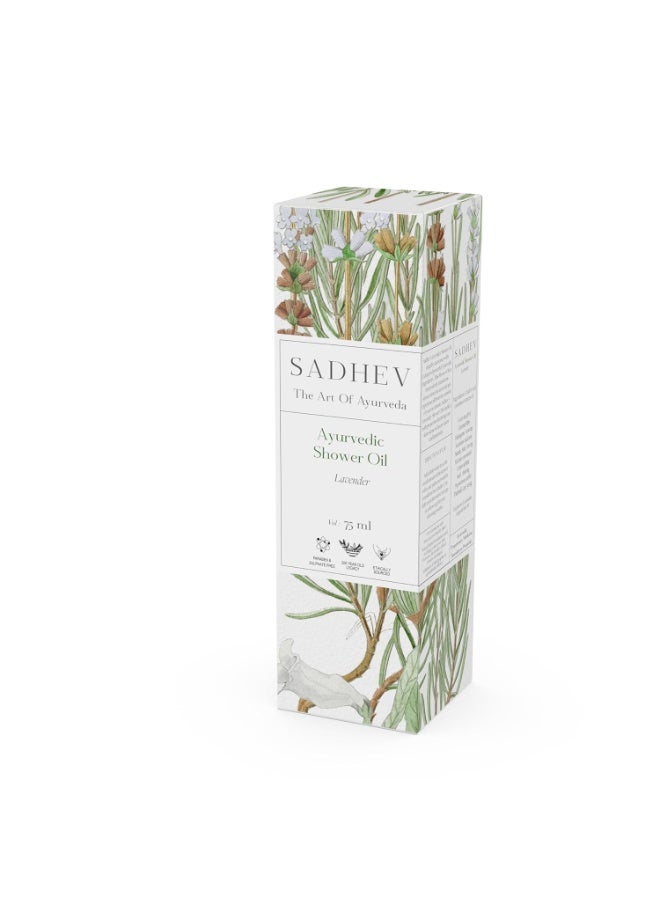 Sadhev Lavender Shower Oil - 75ml - Image 3
