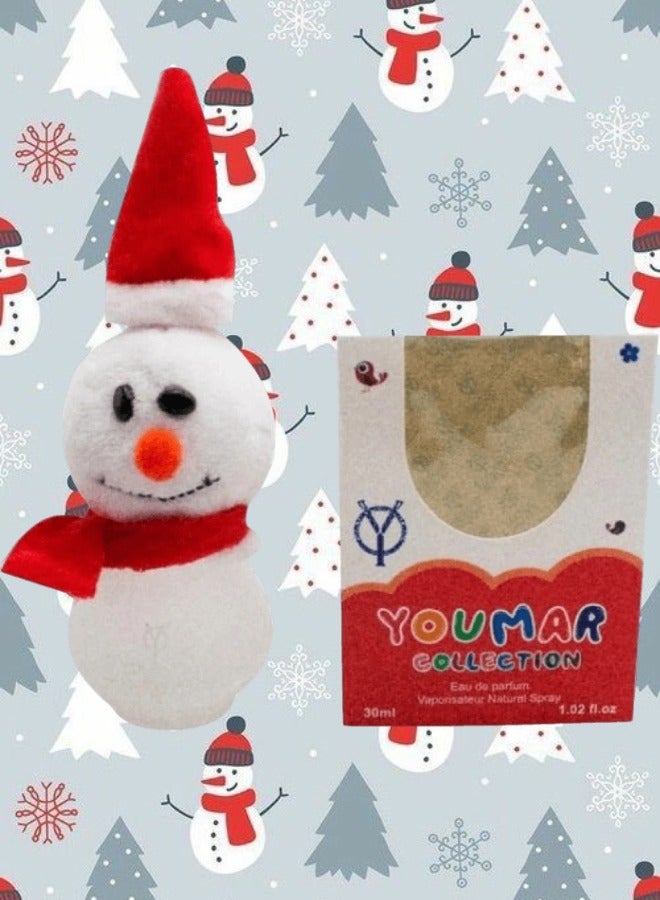 يومار 3 قطع عطر يومار 30 مل - Image 2