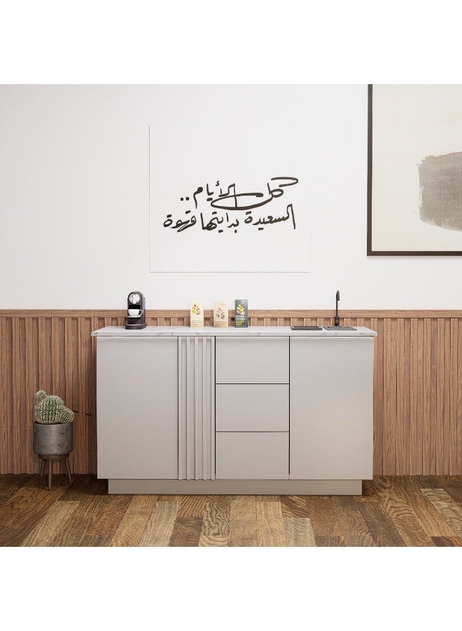 كوفي وورلد ركن القهوة بكج شامل الاضاءة المخفية والرينزر والسلة والحنفية - Image 1