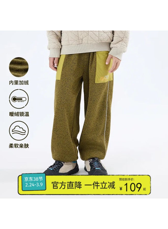 Mipo Fleece-lined Warm Sweatpants 25 Autumn Winter Kids Integrated Fleece Casual Pants Olive Green 150cm - Image 1