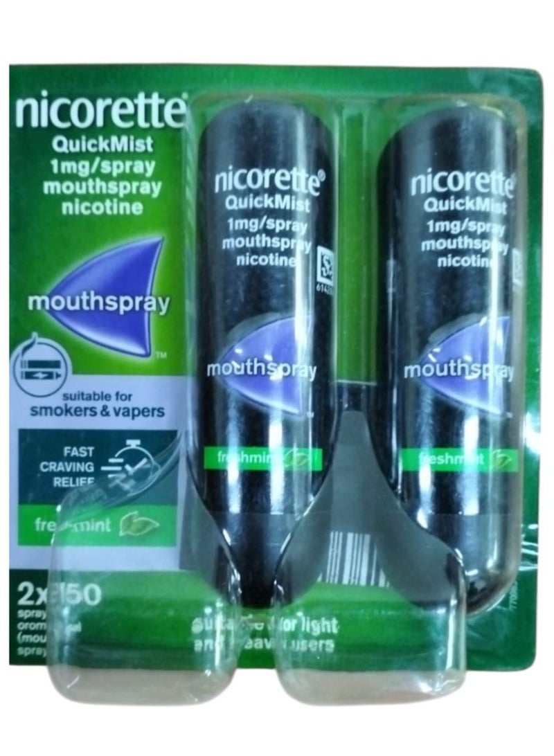 نيكوريت - بخاخ الفم كويكمست، نكهة النعناع المنعش - عبوتان × 150 بخة - Image 2