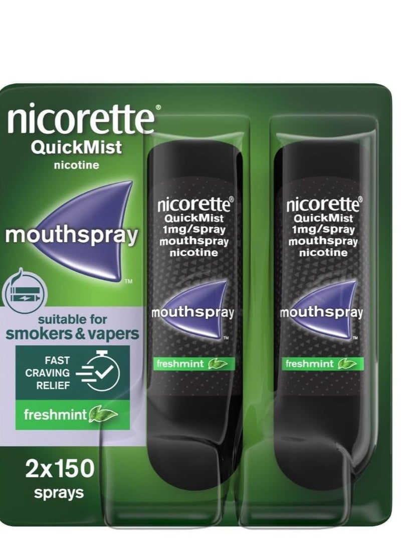 نيكوريت - بخاخ الفم كويكمست، نكهة النعناع المنعش - عبوتان × 150 بخة - Image 1