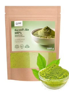 CLENZ Natural Pure Henna For Hair and Skin - 1kg  - Image 1