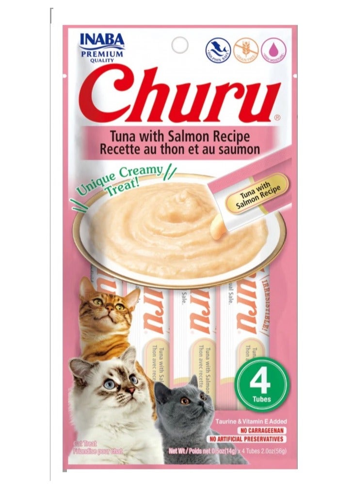 اينابا تشورو هريسة التونامع السالمون مكافات للقطط 4 اظرف