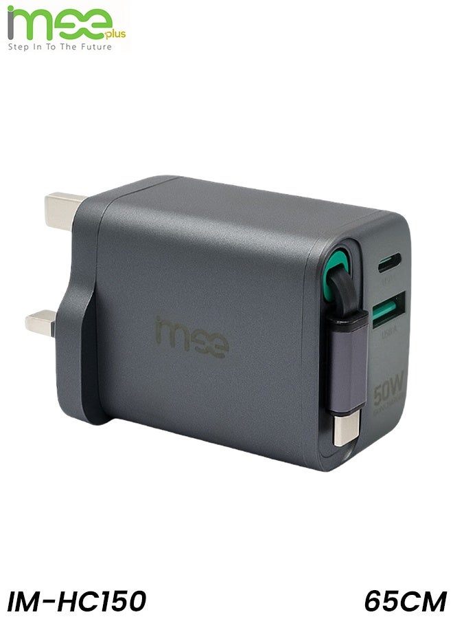 آیمی شاحن iMEE Plus السريع بقوة 50 وات مع كابل PD قابل للسحب - 650 مم، منفذي USB مزدوجين (USB-C وUSB-A)، حماية من التيار الزائد والسخونة الزائدة، متوافق مع أجهزة iPhone وiPad وMacBook والمزيد - Image 1