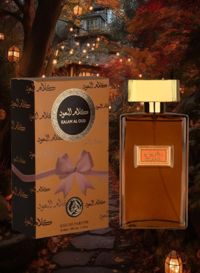الفخر عطر كلام العود 100مل - Image 1