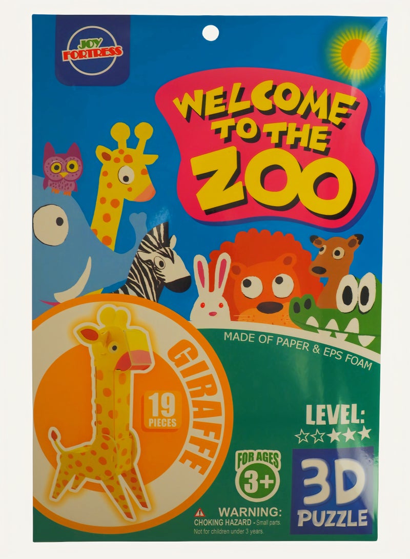 Kids' Zoo Animals DIY Puzzle: 3D Giraffe Paper Model Kit - Easy Build Educational Toy to Boost Spatial IQ - Image 2