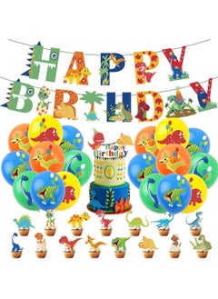 Dinosaur Birthday Decorations Happy Party Balloons Banner Supplies for Boys Men Kids Happy Birthday Balloons for Party Decor Suit For Baby Shower Kids Boys Birthday Party Decorations