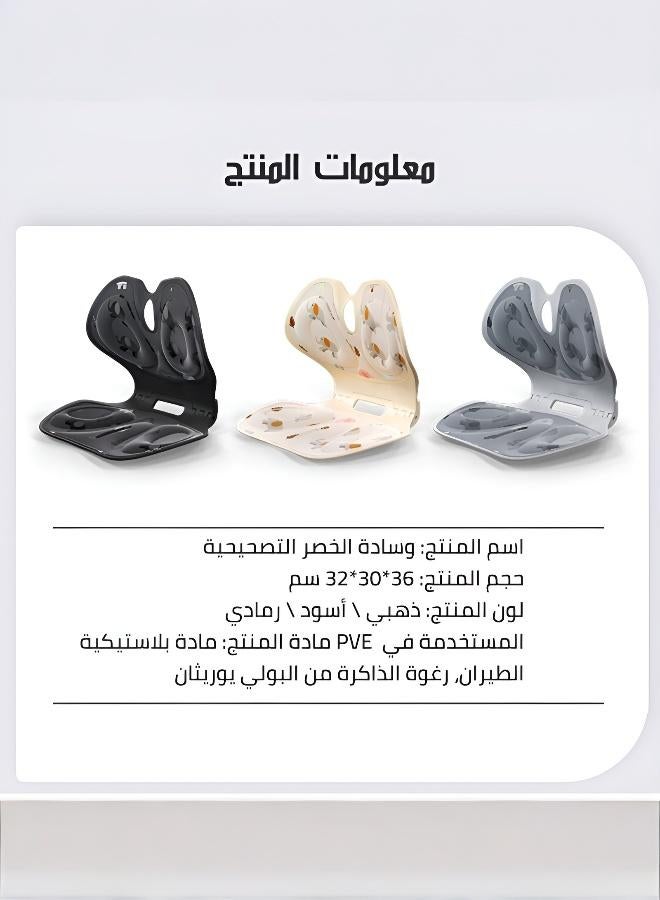 وسادة مقعد قابلة للطي مع وسادة هوائية مدمجة - Image 5