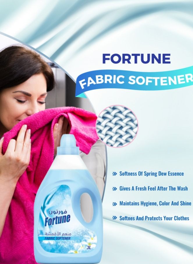 فورتون مجموعة سوبر سيفر لتنظيف الغسيل مع 3 لتر منعم الأقمشة الأزرق 3 لتر منظف سائل برائحة اللافندر - Image 2