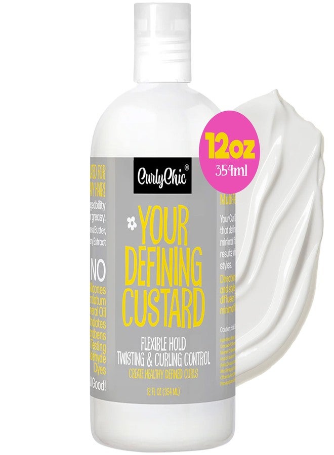 Curly Chic CurlyChic Your Defining Custard - Curl Defining & Moisturizing Styling Cream for Curly, Kinky, Coily, Wavy, & Frizzy Hair - Long-Lasting Hold, Flake-Free, No Crunch, Sulfate & Paraben Free, 12 fl oz - Image 1