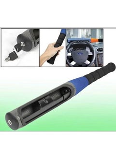 EasyLife Anti Theft Steering Wheel Locks Defense Lock Car Security Lock  - Image 1
