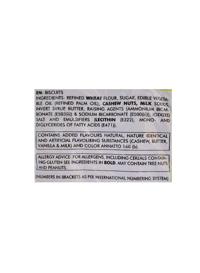 Mario بسكويت كاجو بيكس 720 جرام (8*90 جرام) - Image 3