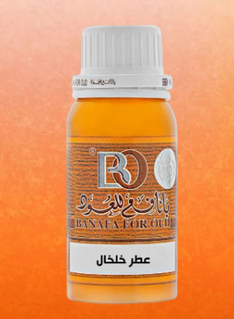 Khalkal Perfume Oil 100 Gram