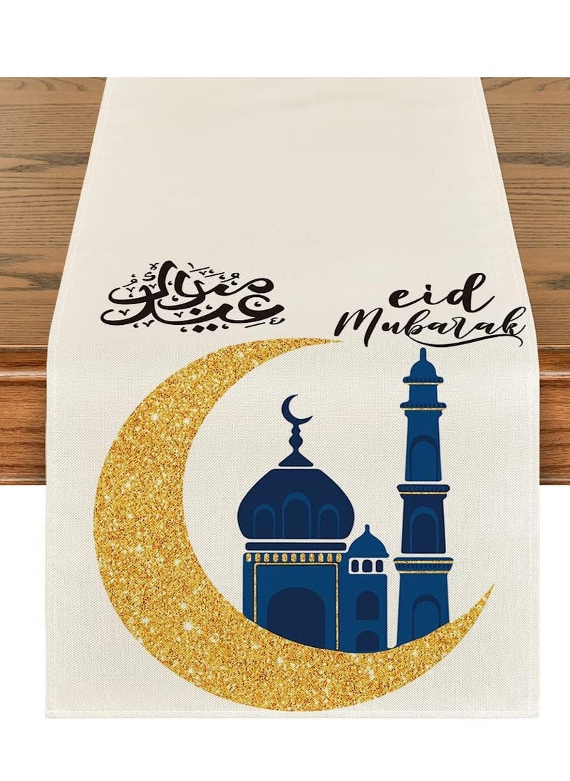 General Eid Mubarak Table Flag Table Runner Ramadan Kareem Table Decorations Star Moon Lantern Ramadan Decor Sets For  Dining Supply  - Image 3