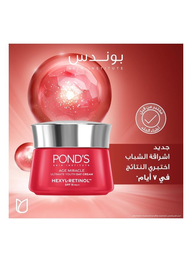PONDS Pond's Age Miracle Day Cream SPF 18 - 50g - Image 3