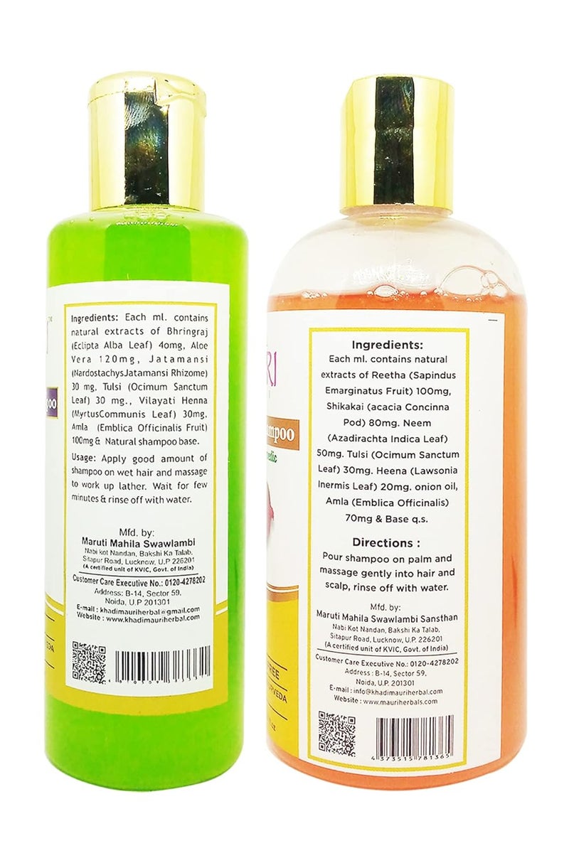 Khadi Mauri Aloevera Onion Oil Shampoo Pack of 2 510 ml - Image 2