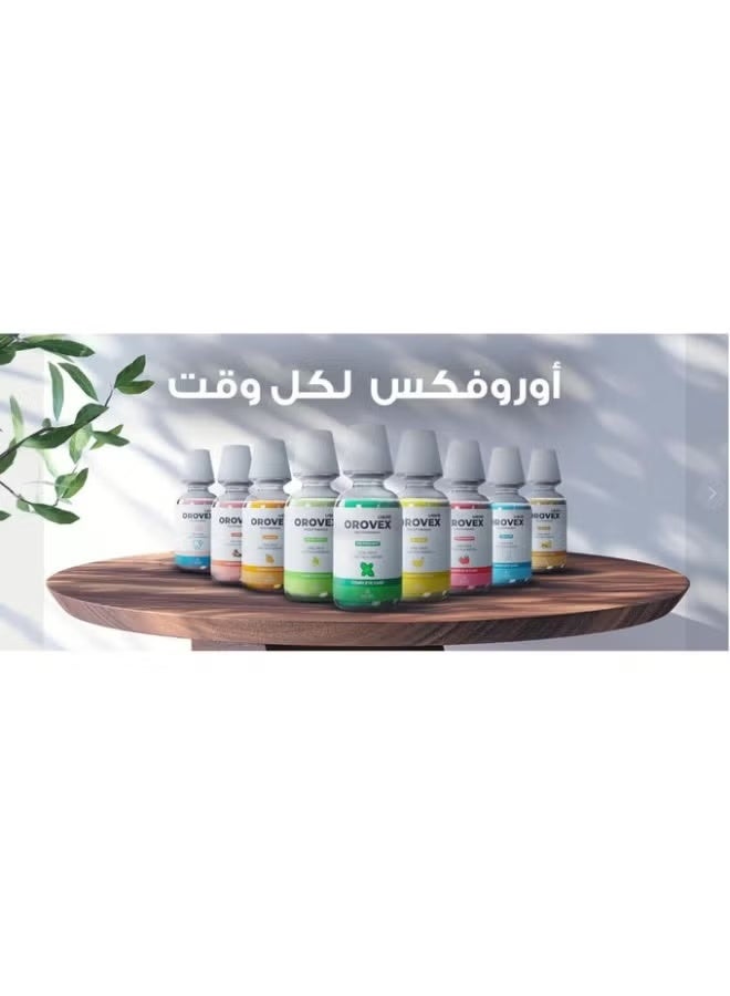 أوروفيكس غسول الفم أوروفكس بنكهة النعناع 250 مل - نفس منعش وعناية متطورة بالفم - Image 3