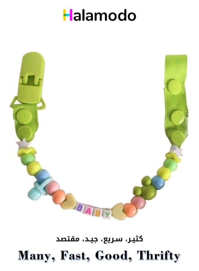 Halamodo Green Baby Beaded Pacifier Chain Teether Toy Anti-falling Chain - Image 1